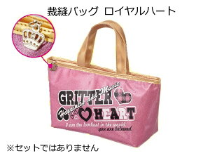 ٖDobO Pi w q ̎q 킢 Vv RpNg obN Cn[g Zbgł͂܂ wZ