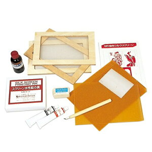 �y�E�ŁE��ő��F�ؔ����Z�@�z�؂蔲���X�N���[���Z�b�g�@DX