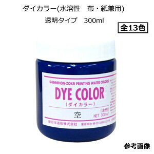 ynXN[CNz_CJ[(n@zEp)@^Cv@300ml@S13FiFIщj