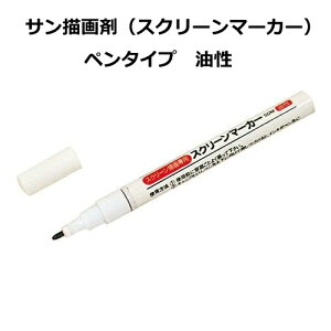 T`(XN[}[J[)@y^Cv@ylR|XΉz