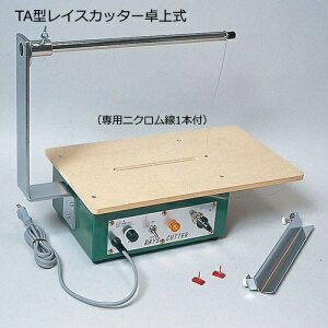 X`[Jb^[@TA^CXJb^[㎮@pjN1{t