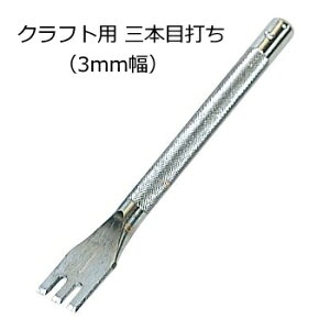 [Xp@Ntgpڑł@O{ڑłylR|XΉ20{܂Łz