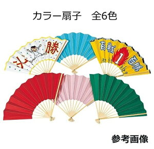 ^CxgɂI@J[q@S6FylR|XΉ5{܂Łz