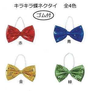 Cxg̈ߑ≼ɎgILLlN^CylR|XΉ3܂Łz