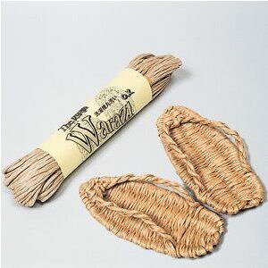 炶 ThelGWARAZI ܂Â 