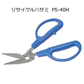 楽天市場 段ボール 切る ハサミの通販 楽天市場 段ボール 切る ハサミの通販