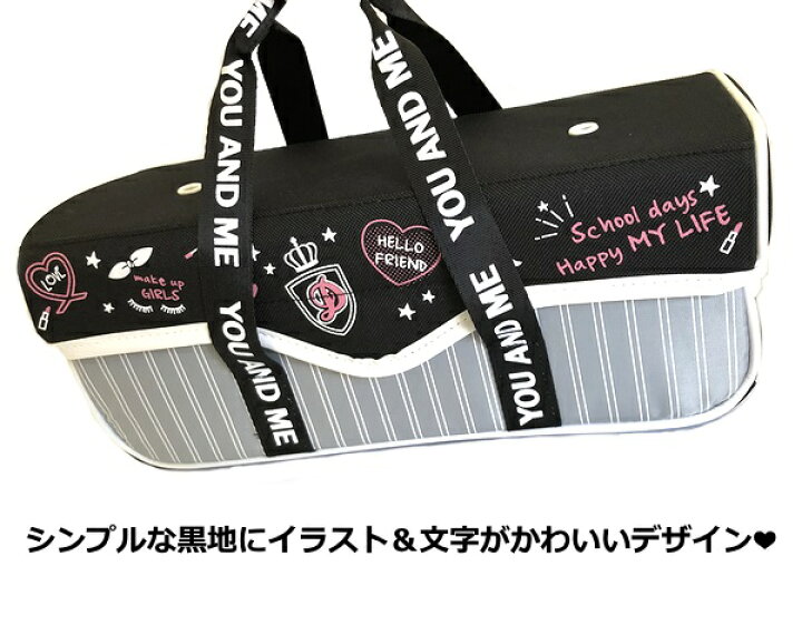 楽天市場 イラスト 文字がかわいい 画材セット 絵具セット フレンド おまけで ここポイント 大判ふせん をプレゼント 手作り工房遊