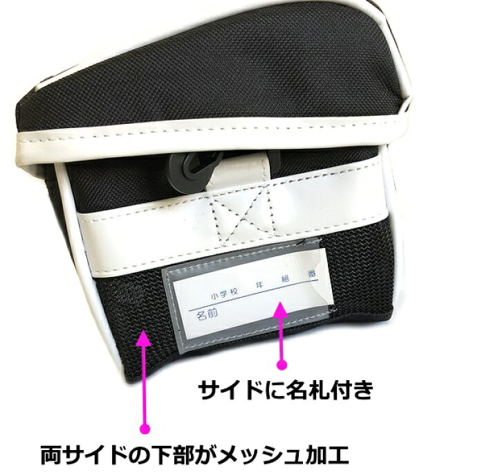 楽天市場 イラスト 文字がかわいい 画材セット 絵具セット フレンド おまけで ここポイント 大判ふせん をプレゼント 手作り工房遊