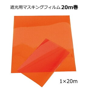 Ռp}XLOtB 20mi1×20mj