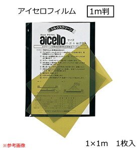 ACZtB 1mi1×1mjy1z