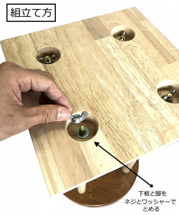 組紐台 組紐セット楽天市場】日本の伝統工芸〔組紐〕 組みひも器具 