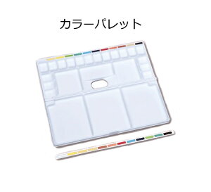 J[pbgm21×25.5×1icmjn