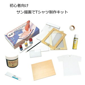 ̃ZbgΎ`fUC̃IWiTVcɍI@T`TVcLbgiS҂ɂ߁j