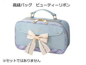 ٖDobO Pi w q ̎q 킢 Vv RpNg obN r[eB[{ Zbgł͂܂ wZ