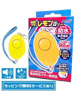 yhdlz剹92dB hƃuU[@II(c[)mP4dr2{tnybsO܂z