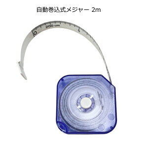 W[(2m)ylR|XΉ10܂Łz