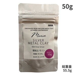 Sy 50g Morin Vo[^NC A[gNC silver metal cray  Sy Sy { lR|XΉ