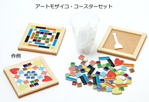 A[gUCRER[X^[ZbgiڒnށEwtj