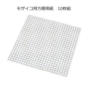 UCRppi310×310mmj}X25×25@10g