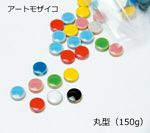 A[gUCR@ی^@8F~bNXm10×10×4mmni150gE210j퐻