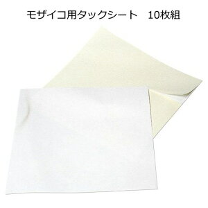 UCRp^bNV[gi300×300mmj@10g