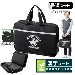 Zbg KZbg j̎q jq ̎q q w  tI[v obO H BHPC|Nu܂ m[gt