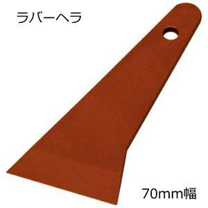 o[wiw70×S168mmjylR|XΉ15܂Łz