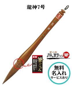 ߗpM w M L FM j̎q ̎q g₷ _ 7(ԖёMVR)@₷ ₷ᖳT[rXylR|XΉz