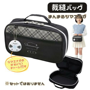 ٖDobO Pi w q ̎q 킢 Vv RpNg obN ܂܂V}GiK Zbgł͂܂ wZ P[X 