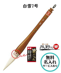 ߗpM w M L FM j̎q ̎q g₷  7(ёMVR)@₷ ₷ᖳT[rXylR|XΉz