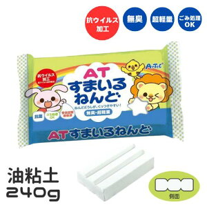 AT܂˂ Sy ˂ R L 240g S RECX y c ct ۈ牀 q w lR|X 2܂