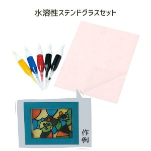 nXehOXZbg XehG G̋ XehJ[ ybg F p }H lR|XΉ 1܂