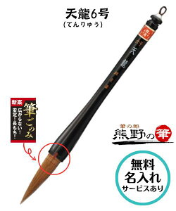 ߗpM w M L FM j̎q ̎q g₷ V 6(FMVR)@₷ ₷ᖳT[rXylR|XΉz