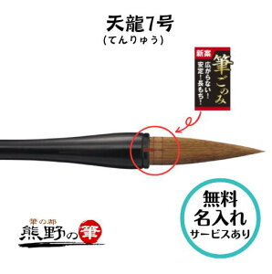 ߗpM w M L FM j̎q ̎q g₷ V 7(FMVR)@₷ ₷ᖳT[rXylR|XΉz