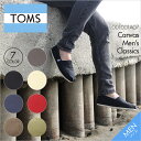 ＼日・月曜限定!!⇒ポイント"5倍"／ TOMS SHOES トムス シューズ Canvas Men's Classics [001001A07] トムズシュー...