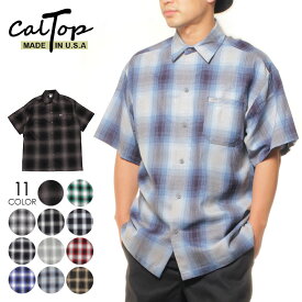 69%OFF │ スペシャル セール │ CALTOP シャツ メンズ ブランド 半袖シャツ チェックシャツ レディース キャルトップ OMBRE CHECK SS SHIRT ART2000SS 2023春夏 ブラック ブラウン ブルー グリーン S/M/L/XL【sku】