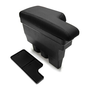 新型ジムニー JB64W JB74W アームレスト 多機能 JIMNY コンソールボックス 収納 BOX 肘掛け ブラック 専用設計