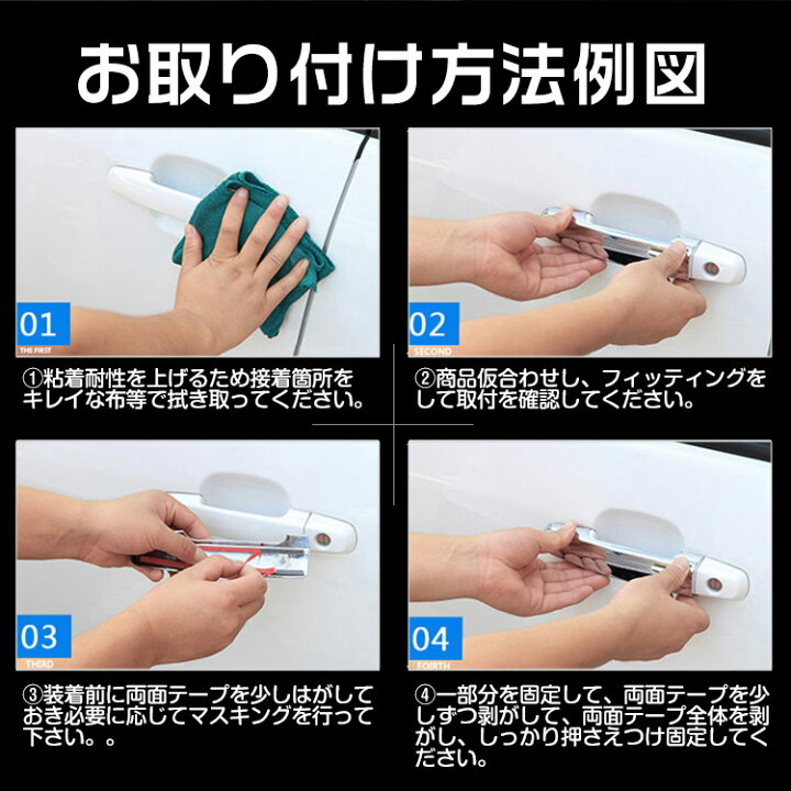 楽天市場】トヨタ ルーミー タンク 900系/910系 スカッフ プレート 
