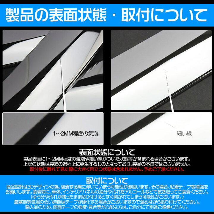 楽天市場】トヨタ 新型 ハリアー80系 リアバンパーステップガード 