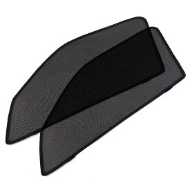 【専用設計】ハイエース レジアスエース 200系 標準タイプ レーザーサンシェード メッシュカーテン カーシェード 内装品 日除け/遮光 2枚 (トクトヨ)Tokutoyo