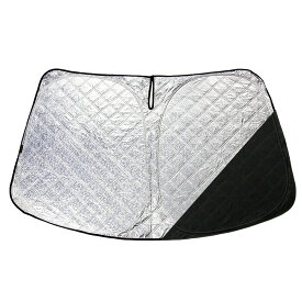 【車種専用設計】 トヨタ 新型ヤリス ヤリスクロス フロントサンシェード UVカット 日よけ 日差しカット 吸盤不要 収納袋付 1枚 (トクトヨ)Tokutoyo