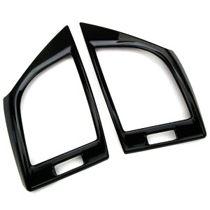 At@[h/Ft@CA40n GARoK[jbV CeApl sAmubN 2P (gNg)Tokutoyo