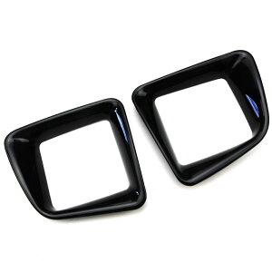 日産 新型 セレナ C28系 カップホルダーガーニッシュ カスタムパーツアクセサリー Serena インテリアパネル ピアノブラック 2P (トクトヨ)Tokutoyo