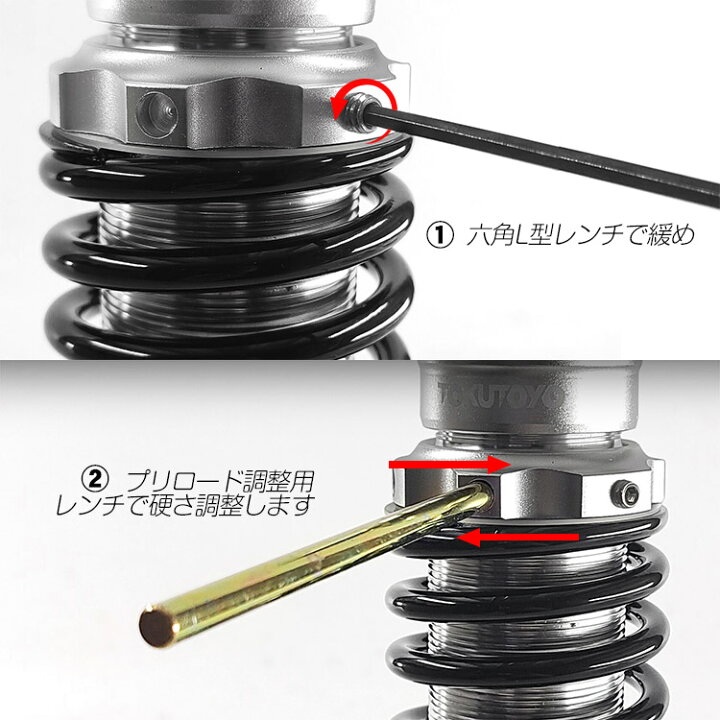 楽天市場】【スーパーSALE 30%OFF+10倍P】【新製品】 汎用 バイク 電動 
