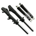 ホンダ PCX125 JF28/JF56 PCX150 KF12/KF18 純正タイプ フロント/リア ショック サスペンション 前後4本Set (トクトヨ…