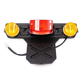 楽天市場 ジャイロx ライト ランプ パーツ バイク用品 車用品 バイク用品の通販
