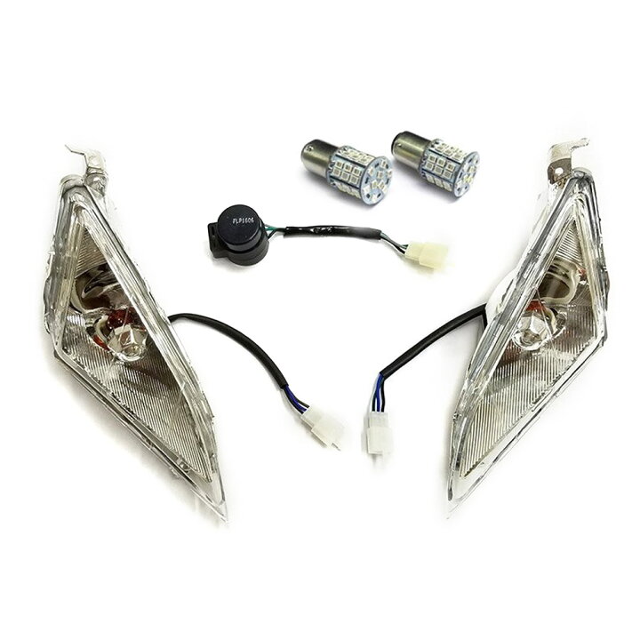 楽天市場】マジェスティ 250 2/C SG03J LED フロント ウインカー (青 