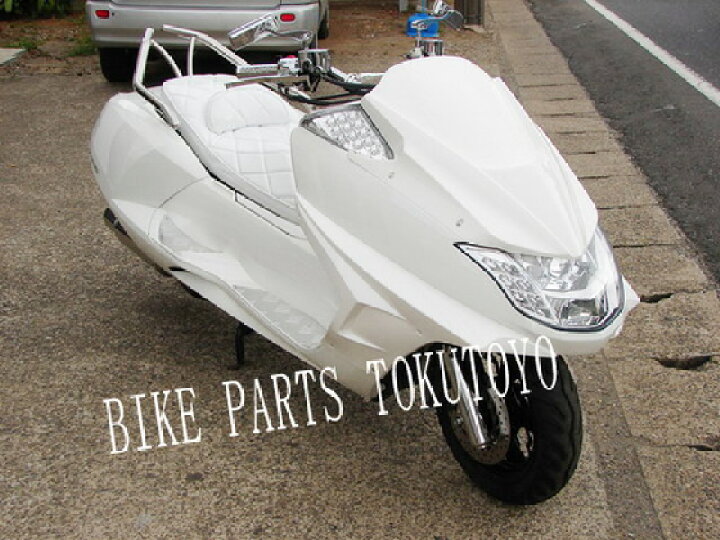 楽天市場】ヤマハ マグザム CP250 MAXAM SG17J SG21J フロント カウル 