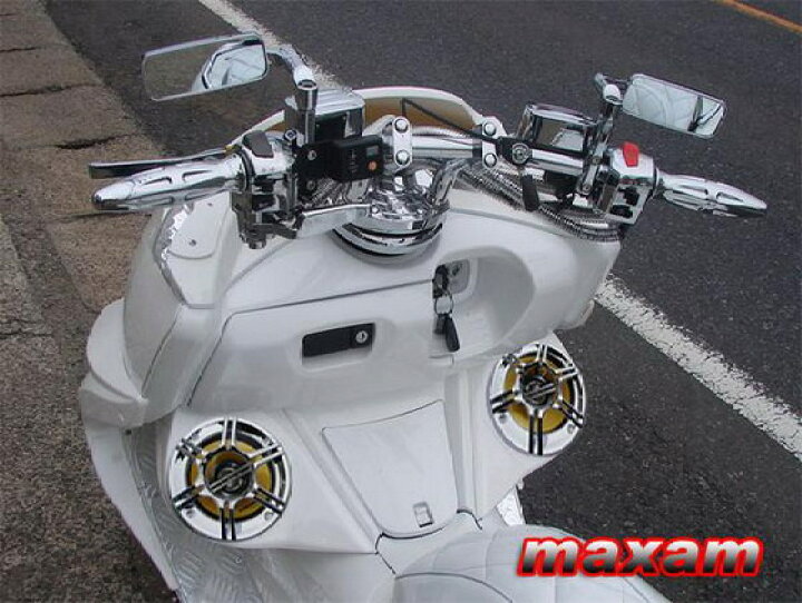 楽天市場】ヤマハ マグザム(SG17J/SG21J)専用 スピーカーボックス 
