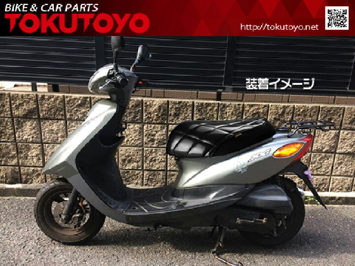 楽天市場】ヤマハ JOG ジョグJOG50/90 (3KJ/3WF専用) 張替え用 シート 